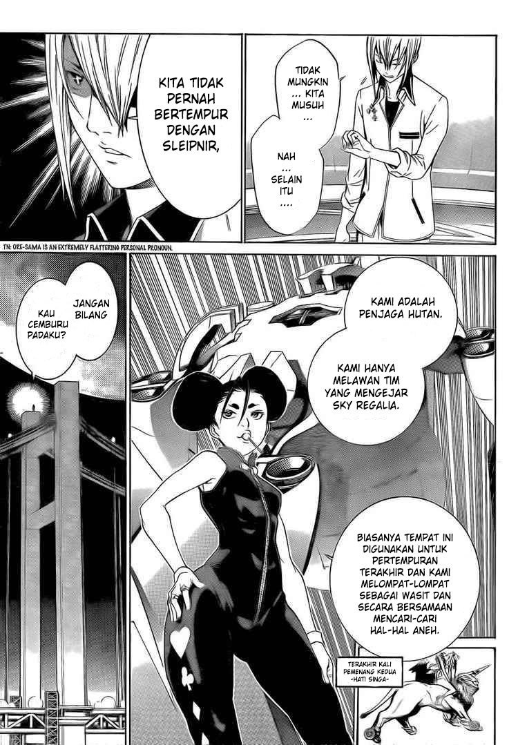 Air Gear Chapter 249 Gambar 10