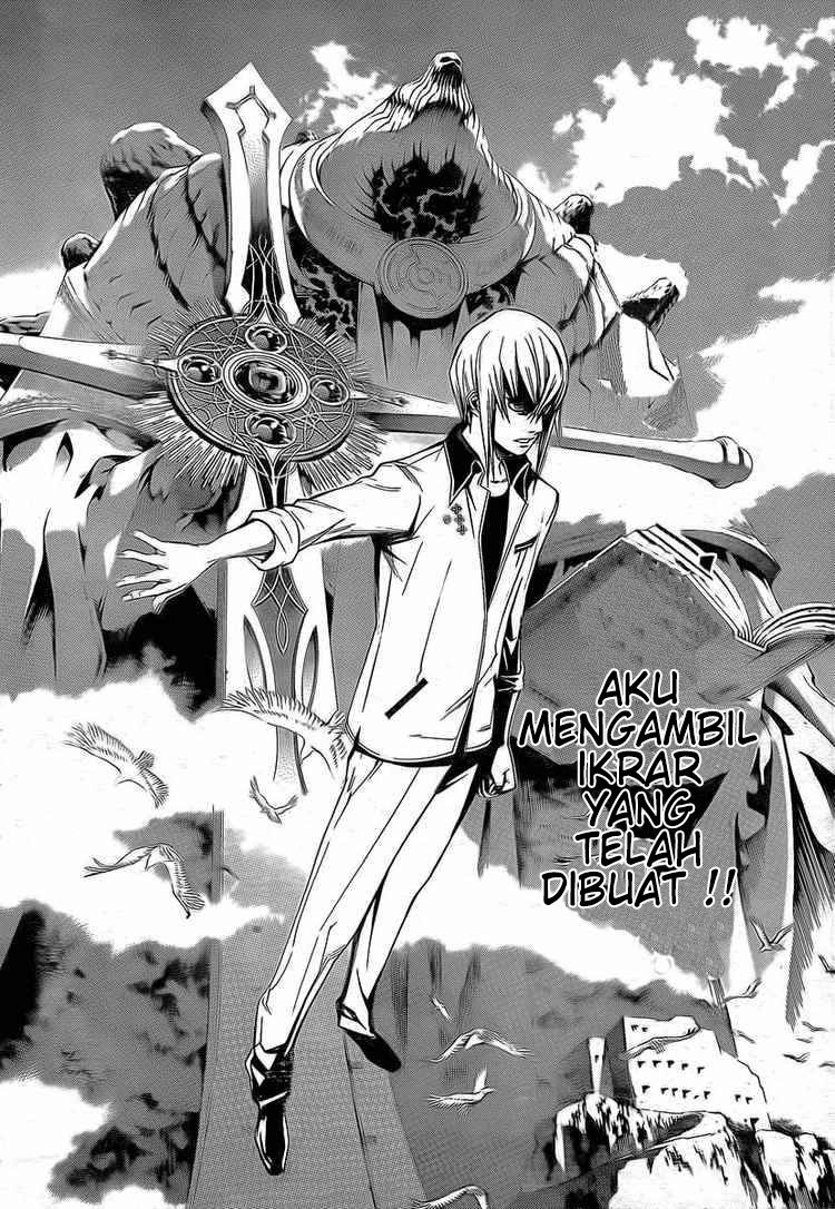 Air Gear Chapter 249 Gambar 13