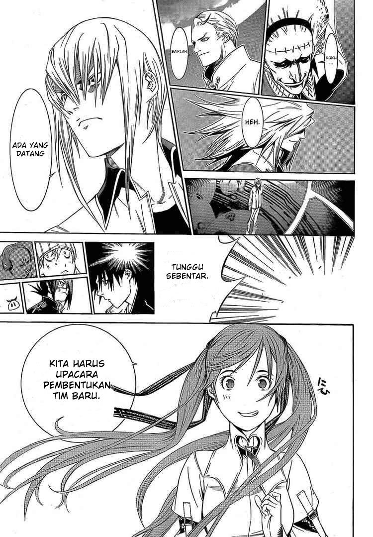 Air Gear Chapter 249 Gambar 16