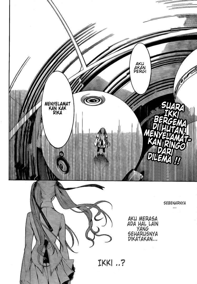 Air Gear Chapter 249 Gambar 3