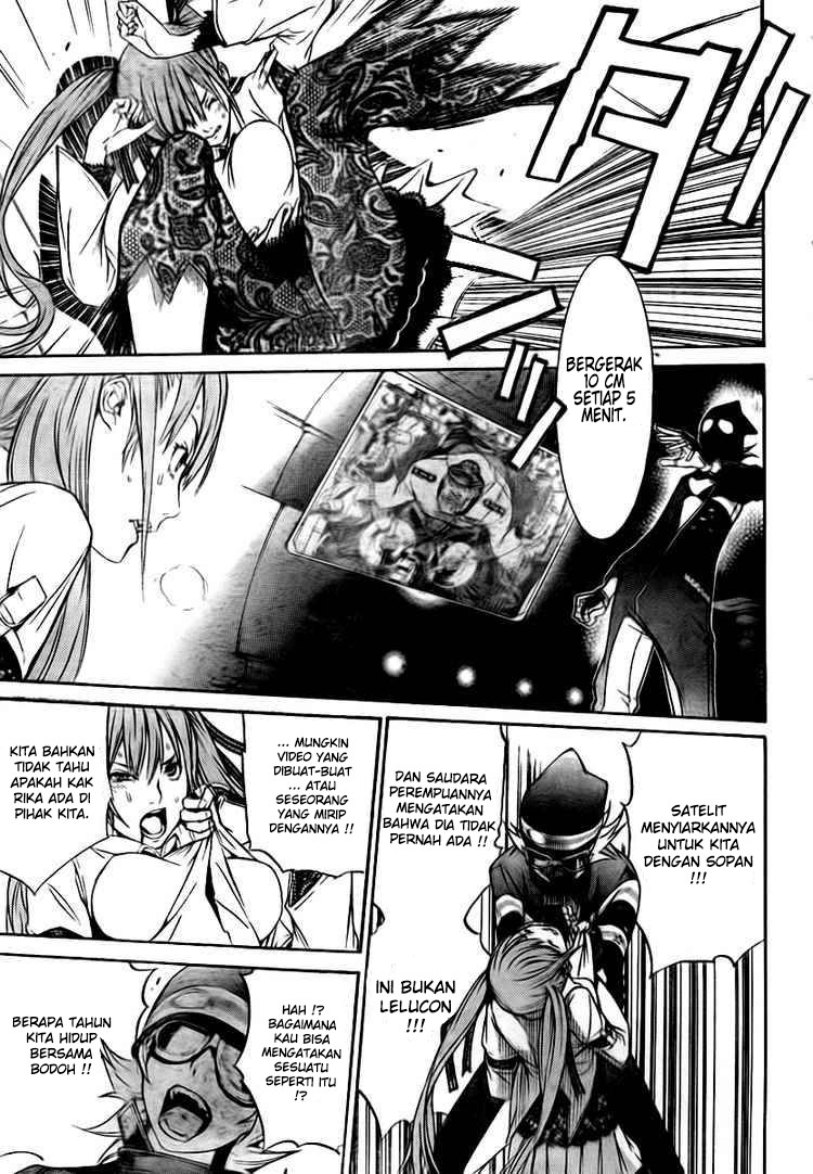 Air Gear Chapter 248 Gambar 4