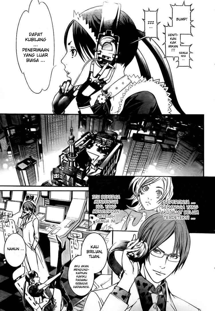 Air Gear Chapter 248 Gambar 6