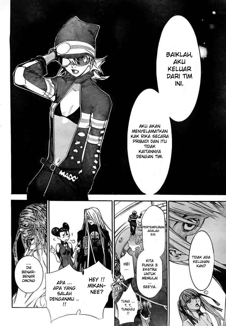 Air Gear Chapter 248 Gambar 9