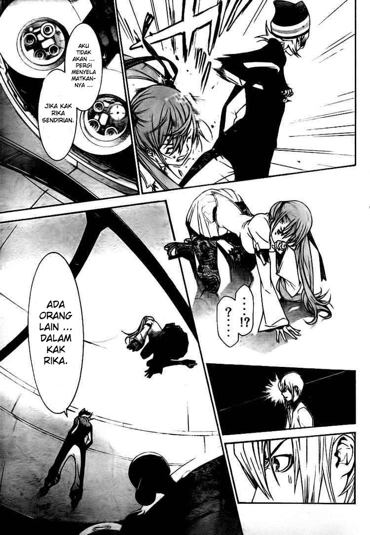 Air Gear Chapter 248 Gambar 10