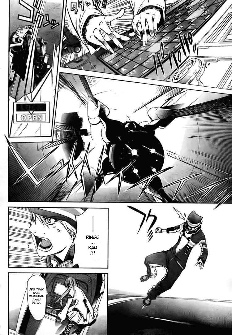 Air Gear Chapter 248 Gambar 14