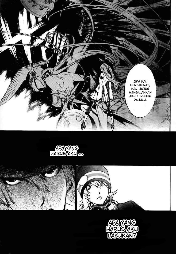 Air Gear Chapter 248 Gambar 15