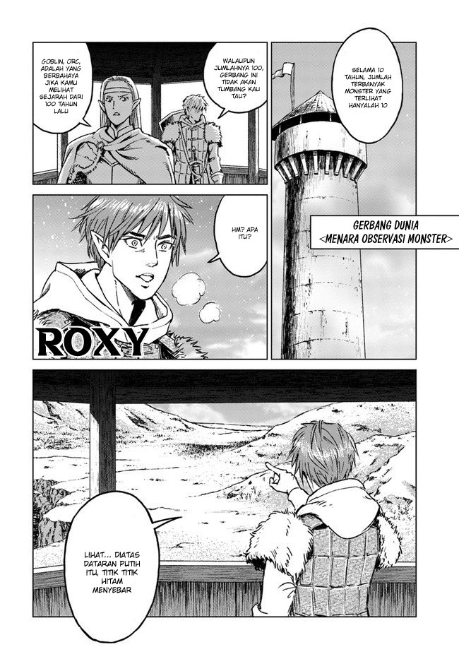 Nihonkoku Shoukan Chapter 18 Gambar 4