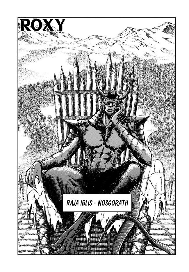 Nihonkoku Shoukan Chapter 18 Gambar 7