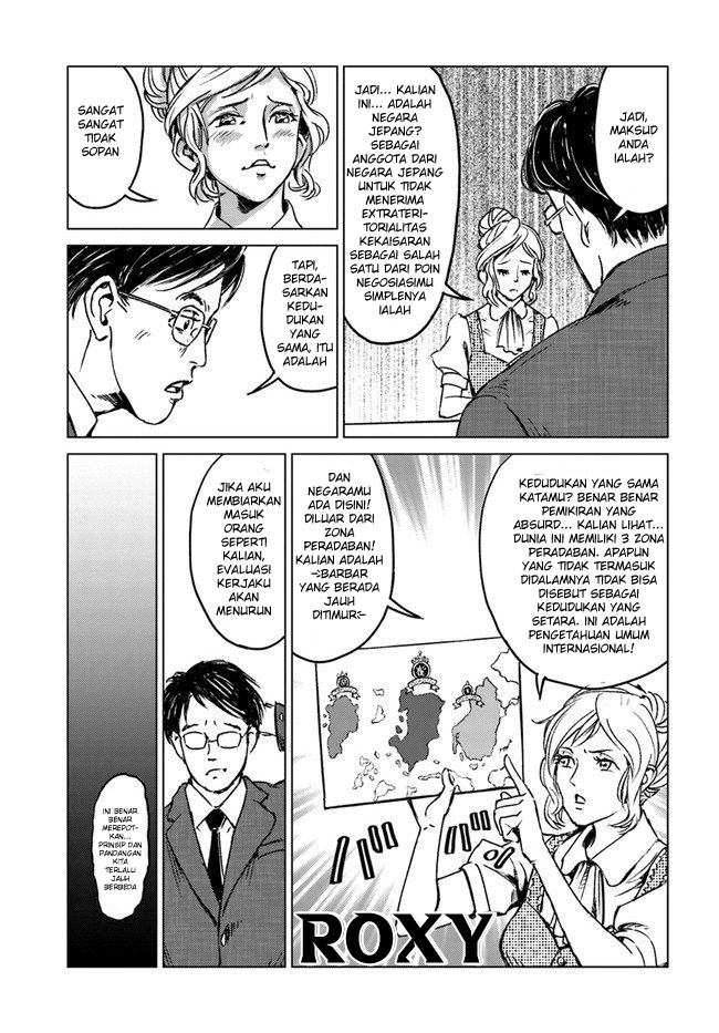 Nihonkoku Shoukan Chapter 18 Gambar 20