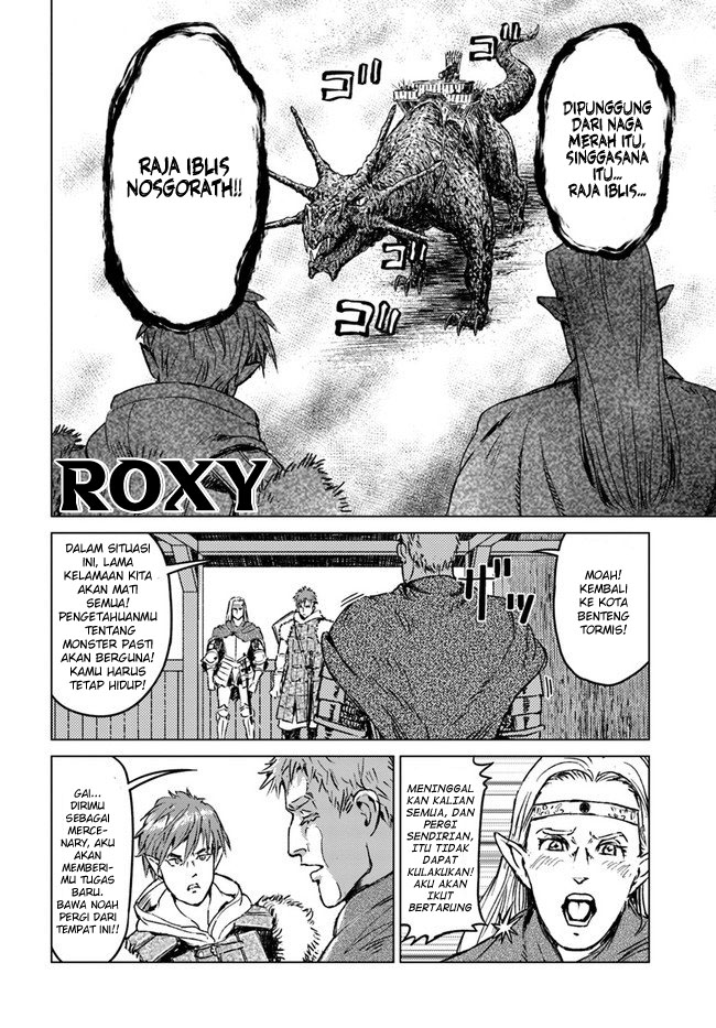 Nihonkoku Shoukan Chapter 18 Gambar 23