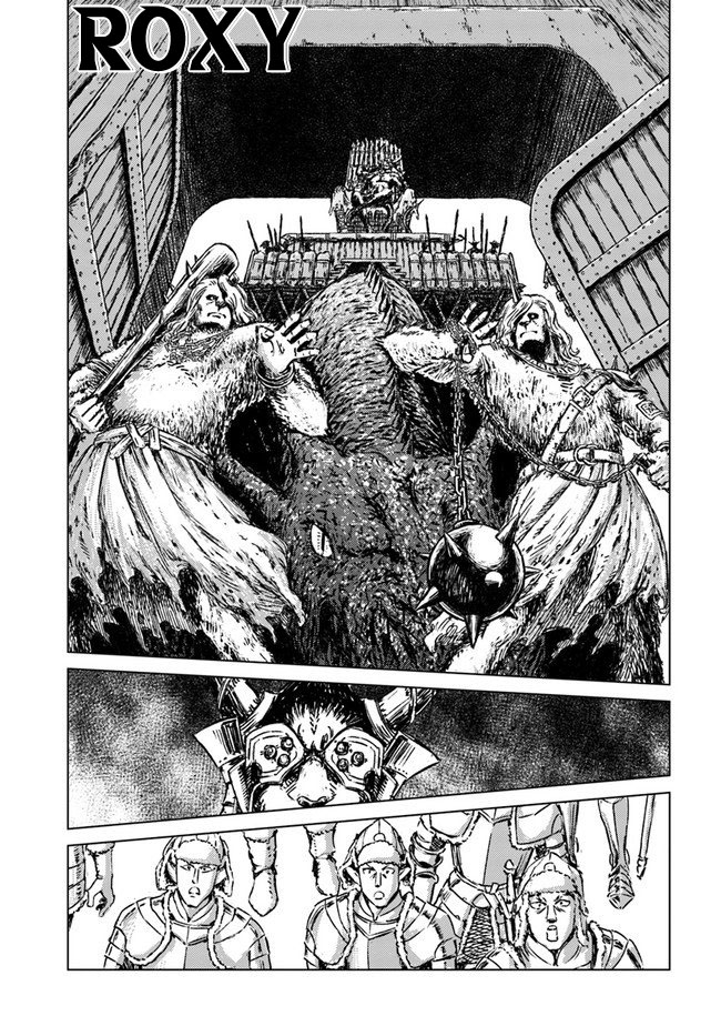 Nihonkoku Shoukan Chapter 18 Gambar 26