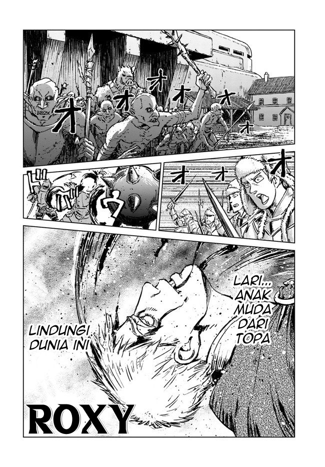 Nihonkoku Shoukan Chapter 18 Gambar 27