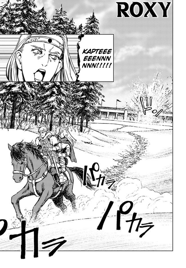 Nihonkoku Shoukan Chapter 18 Gambar 28