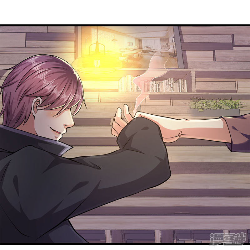 Medical Martial Arts Chapter 169 Gambar 5