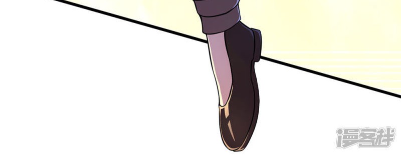 Medical Martial Arts Chapter 169 Gambar 12