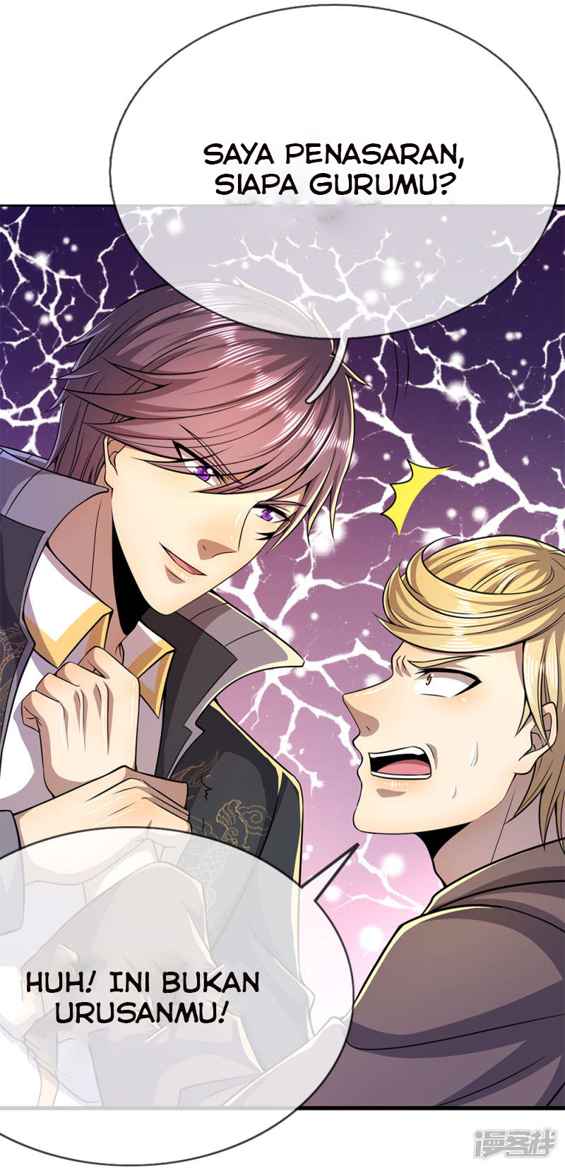 Medical Martial Arts Chapter 169 Gambar 18