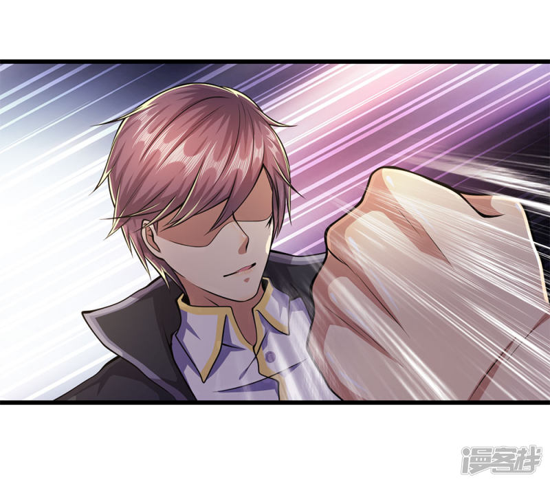 Manhua Medical Martial Arts Chapter 169 gambar nomor 2