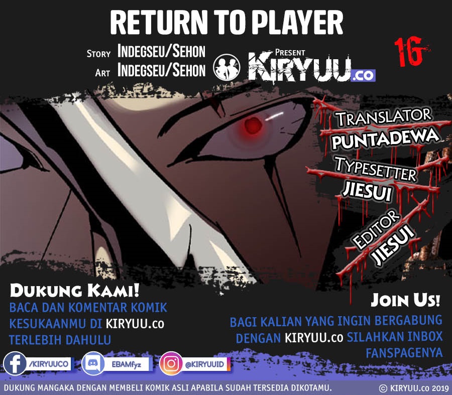 Komik Return to Player Chapter 16 gambar nomor 1