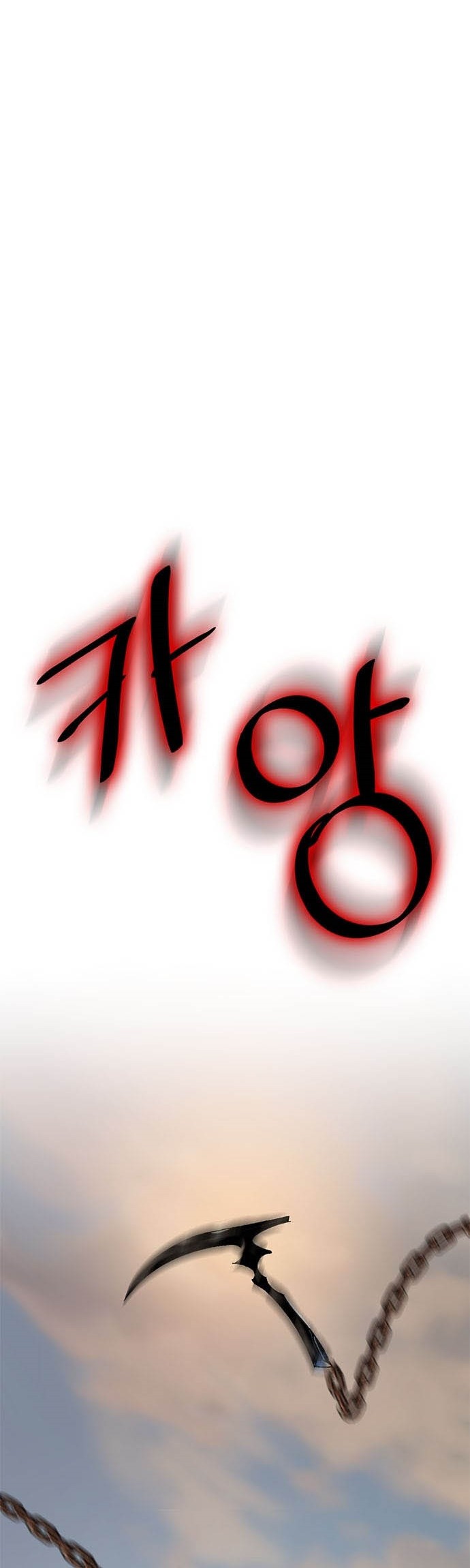 Return to Player Chapter 16 Gambar 41