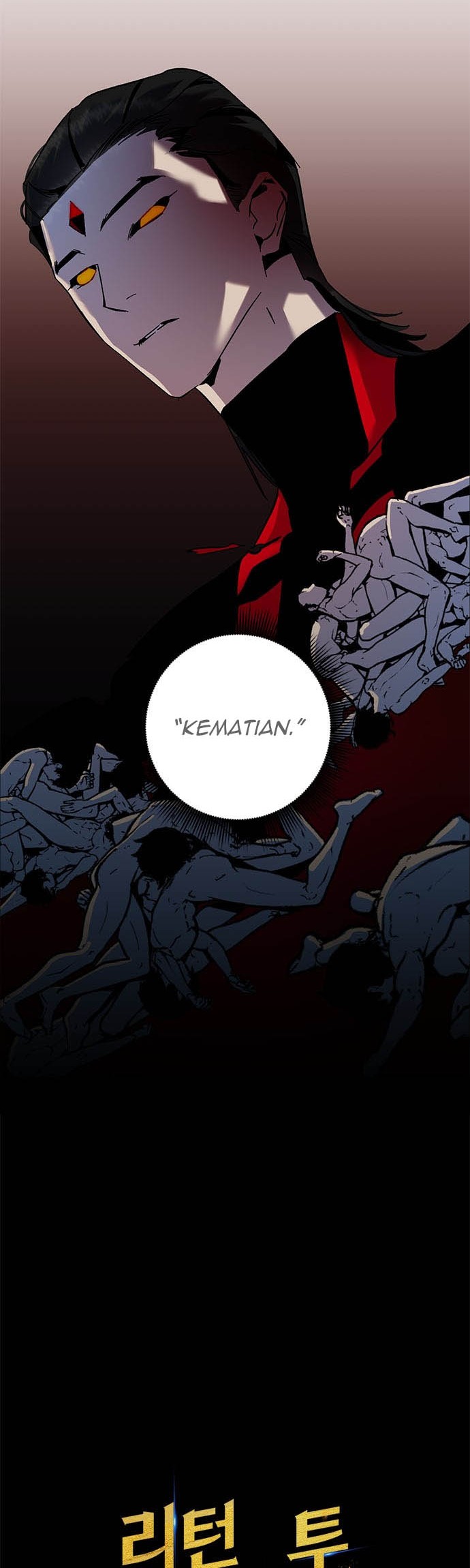 Return to Player Chapter 16 Gambar 5