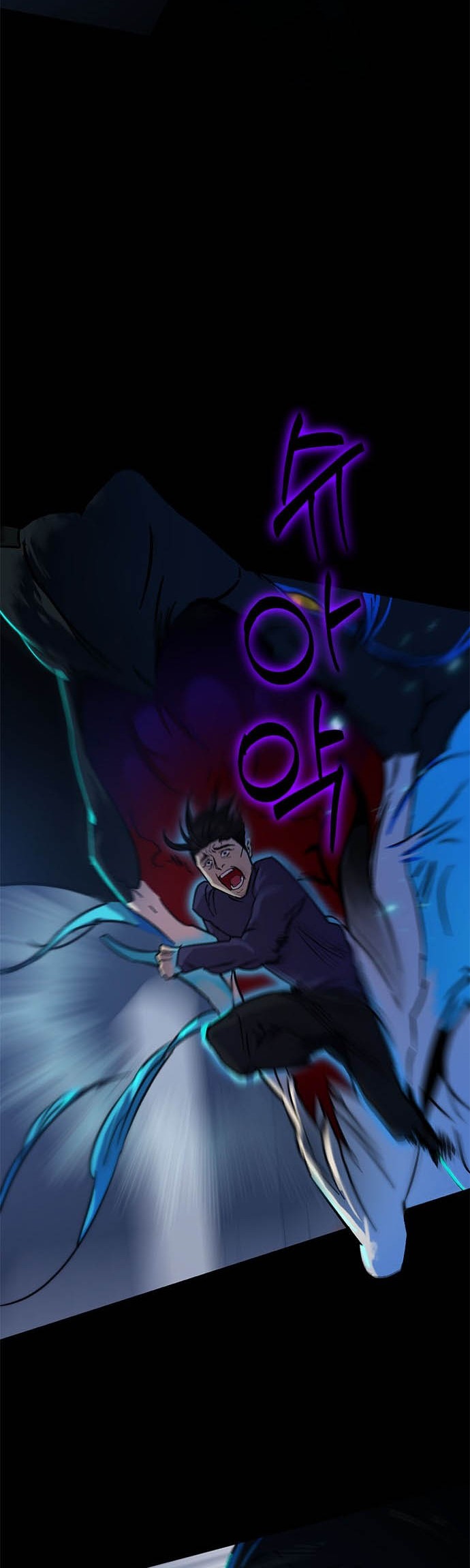 Return to Player Chapter 15 Gambar 11