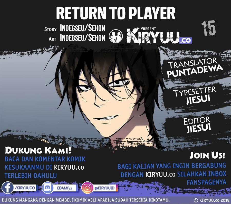 Komik Return to Player Chapter 15 gambar nomor 1
