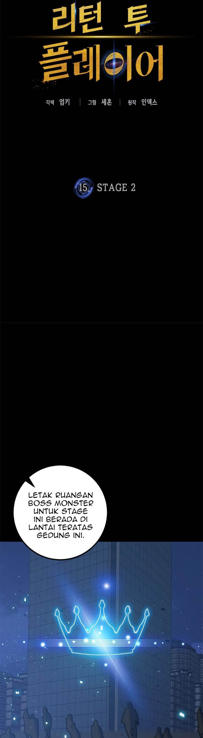 Return to Player Chapter 15 Gambar 20