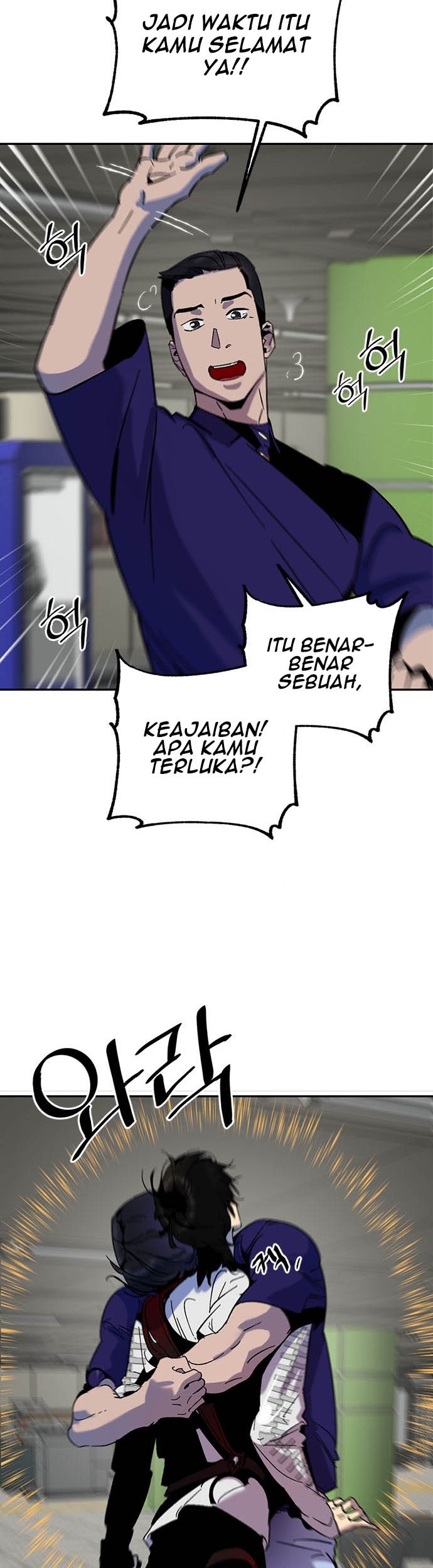 Return to Player Chapter 15 Gambar 36