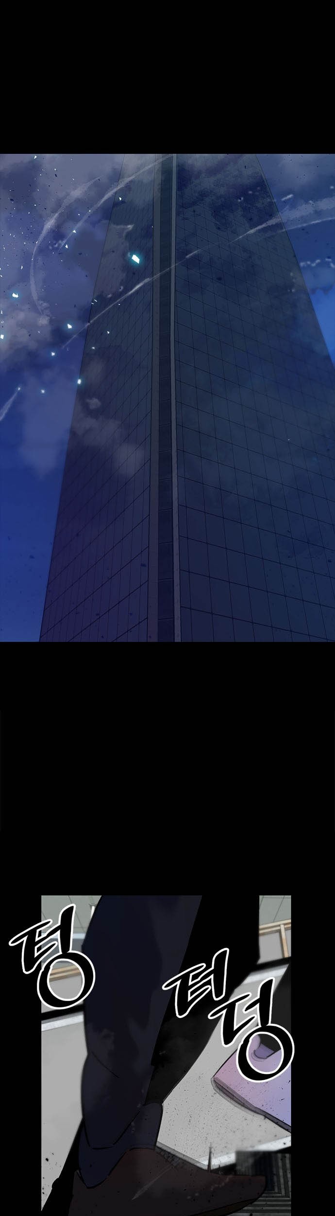 Manhwa Return to Player Chapter 15 gambar nomor 2