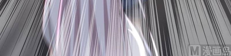 I Have a Dragon on My Body Chapter 278 Gambar 12