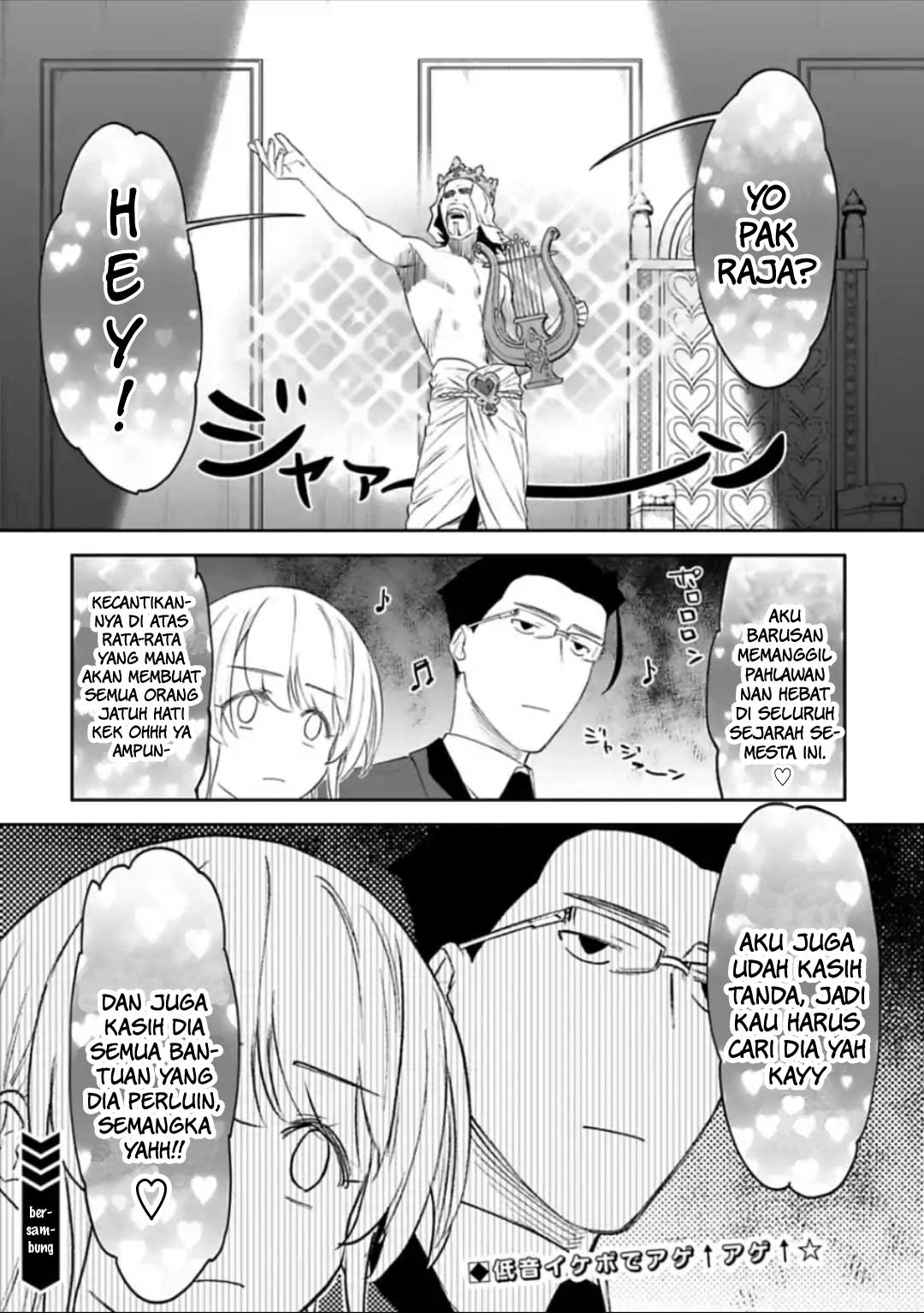 Fantasy Bishoujo Juniku Ojisan Chapter 41 Gambar 12