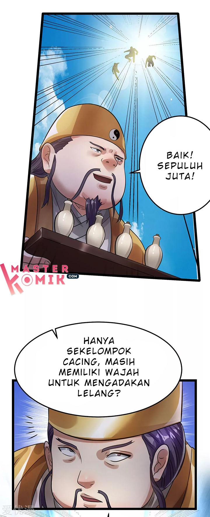 Dushi Xian Wang Chapter 78 Gambar 5