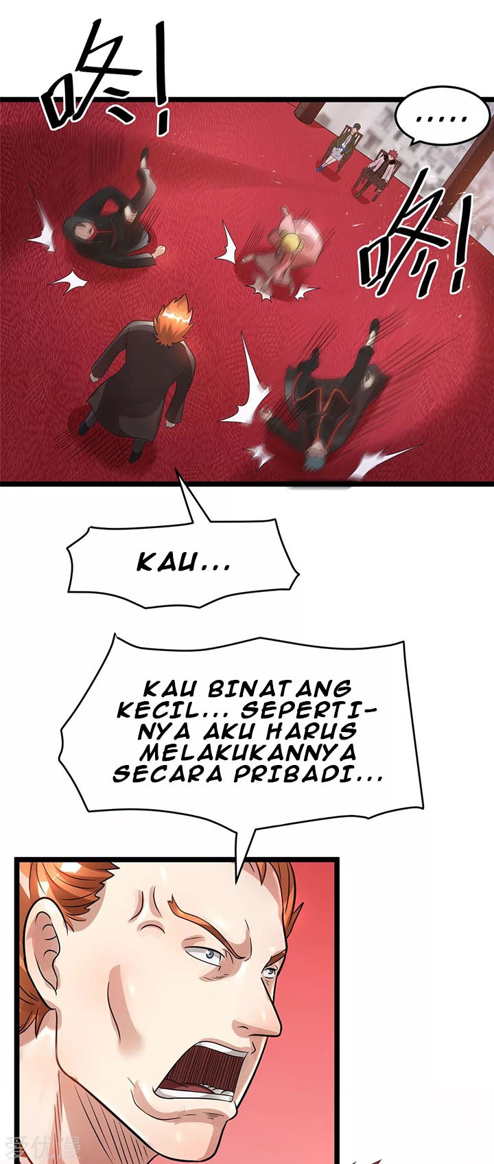 Dushi Xian Wang Chapter 78 Gambar 15