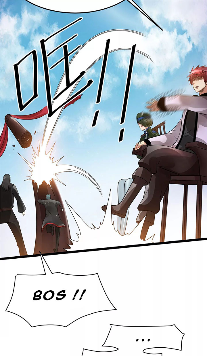 Dushi Xian Wang Chapter 78 Gambar 27