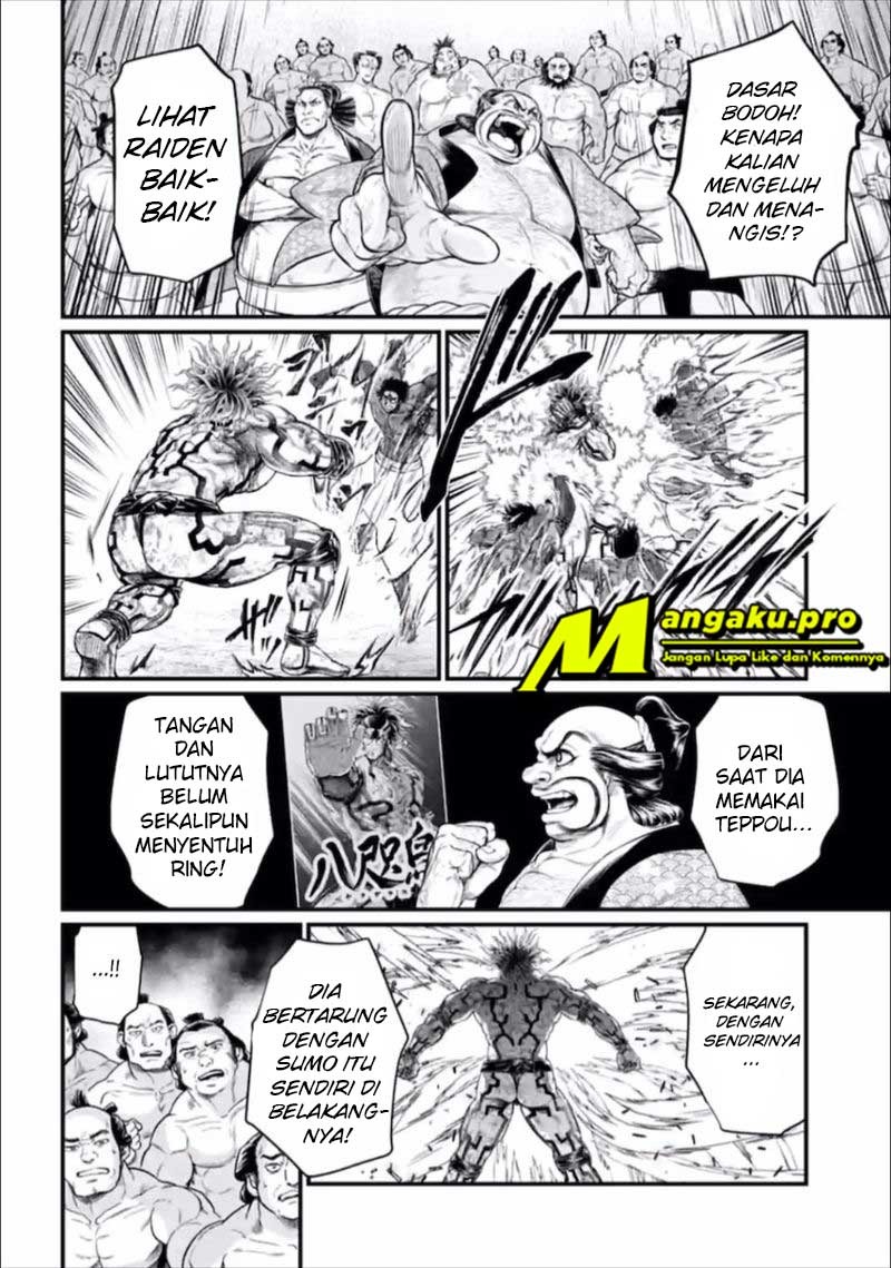 Shuumatsu no Valkyrie Chapter 41.1 Gambar 17