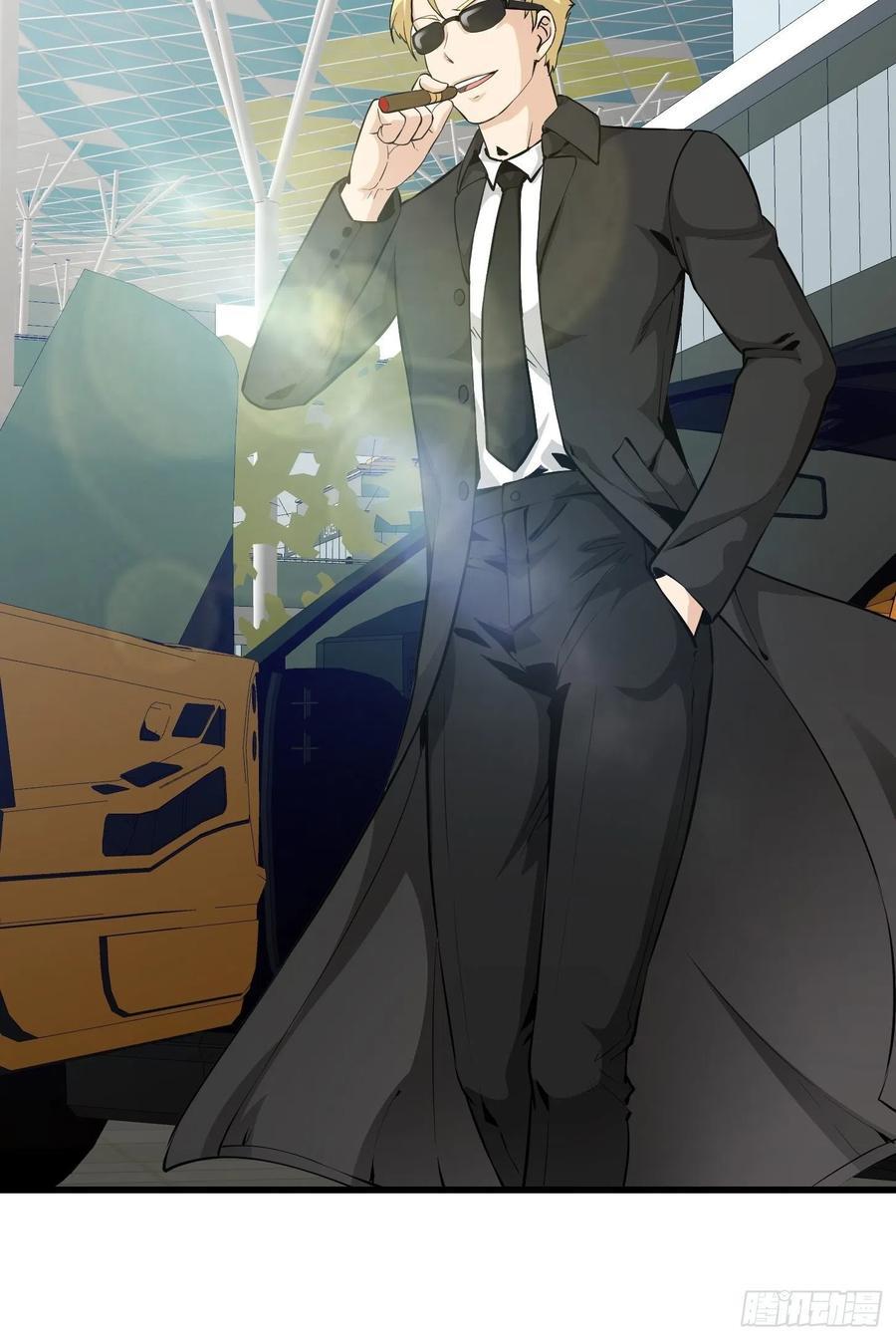 Chaos Emperor Chapter 77 Gambar 31