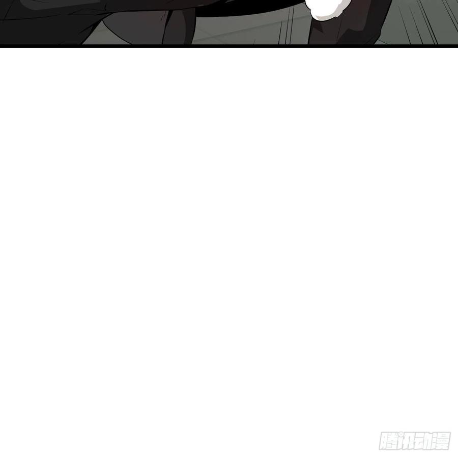 Chaos Emperor Chapter 77 Gambar 38