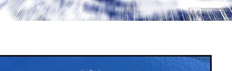 I Have a Dragon on My Body Chapter 277 Gambar 10