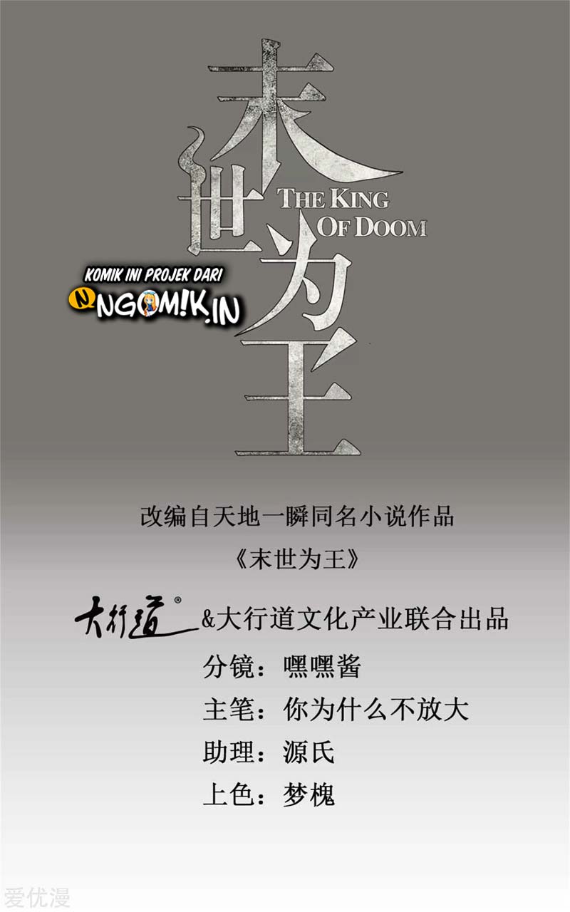 Manhua King of Apocalypse Chapter 273 gambar nomor 2