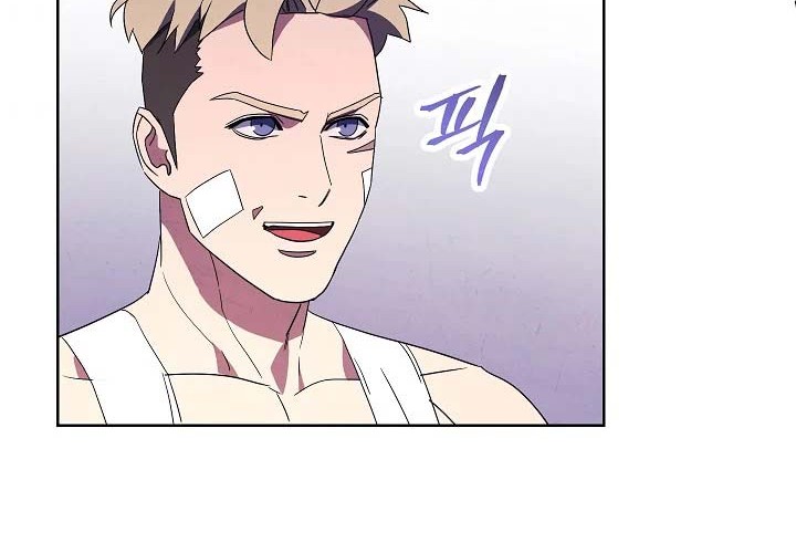 The Live Chapter 51 Gambar 46