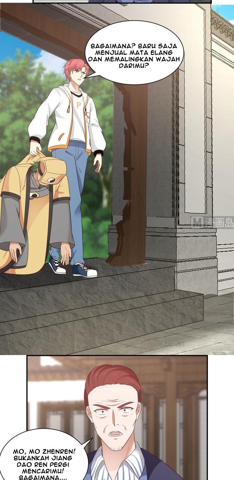 I Have a Dragon on My Body Chapter 286 Gambar 3