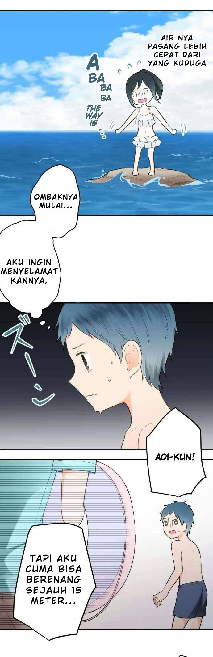 Ouji-sama Nante Iranai Chapter 36 Gambar 6