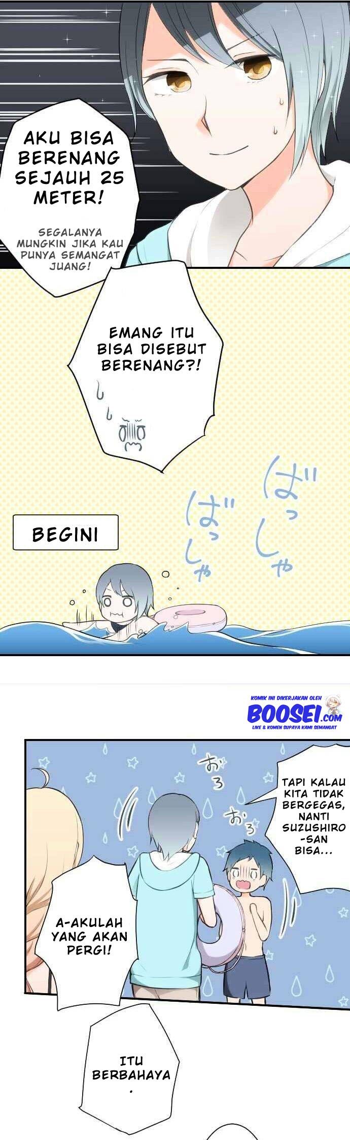 Ouji-sama Nante Iranai Chapter 36 Gambar 8