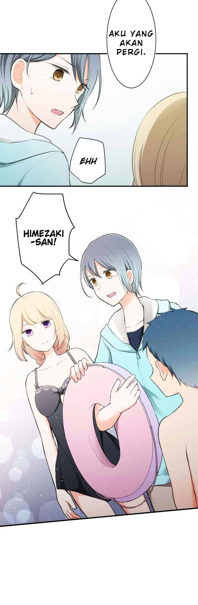 Ouji-sama Nante Iranai Chapter 36 Gambar 9