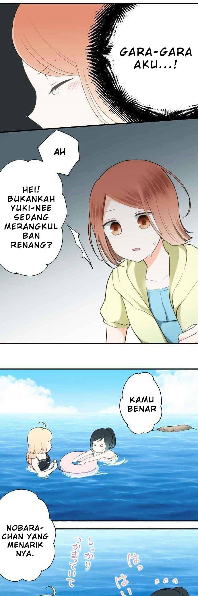 Ouji-sama Nante Iranai Chapter 36 Gambar 13