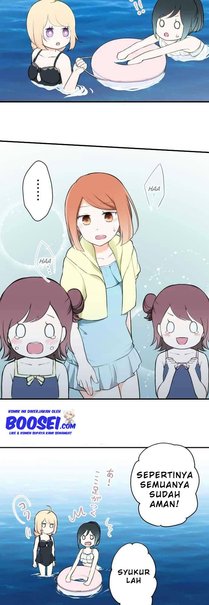 Ouji-sama Nante Iranai Chapter 36 Gambar 14