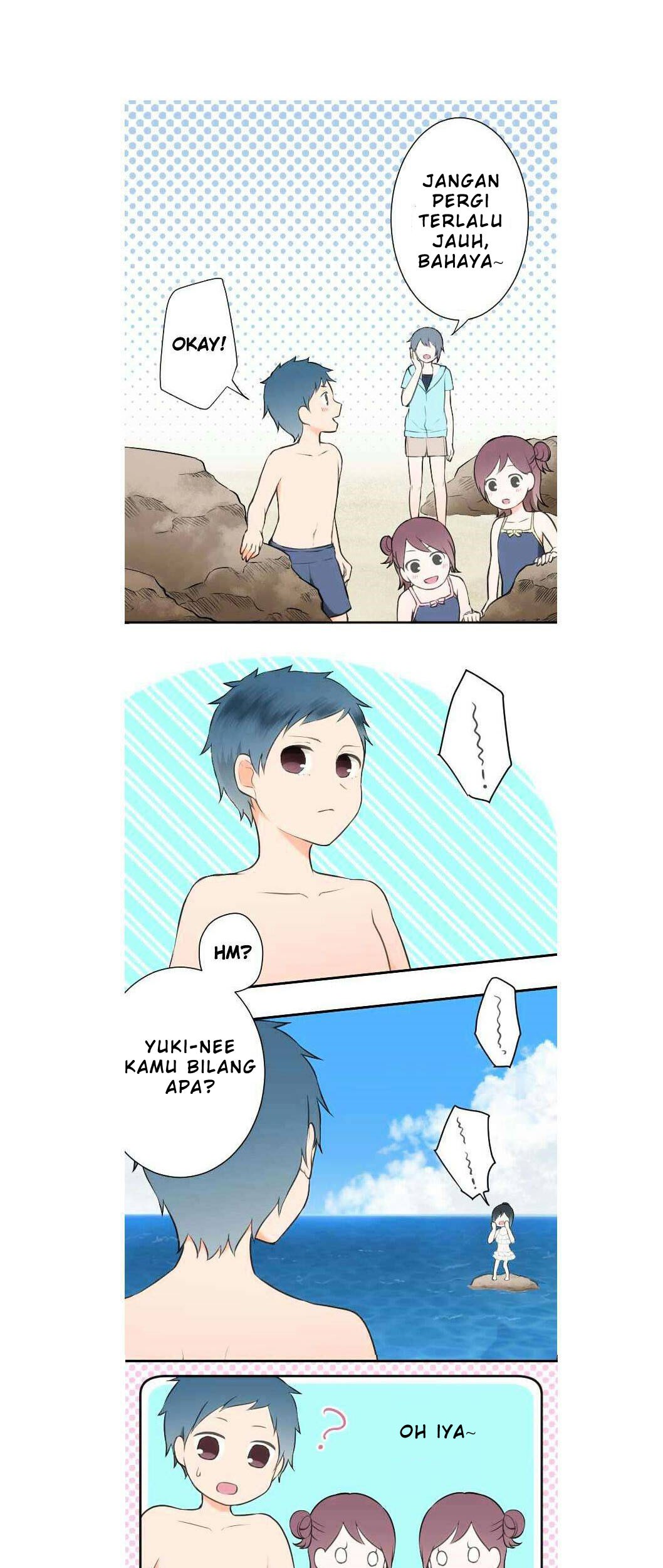 Ouji-sama Nante Iranai Chapter 36 Gambar 3