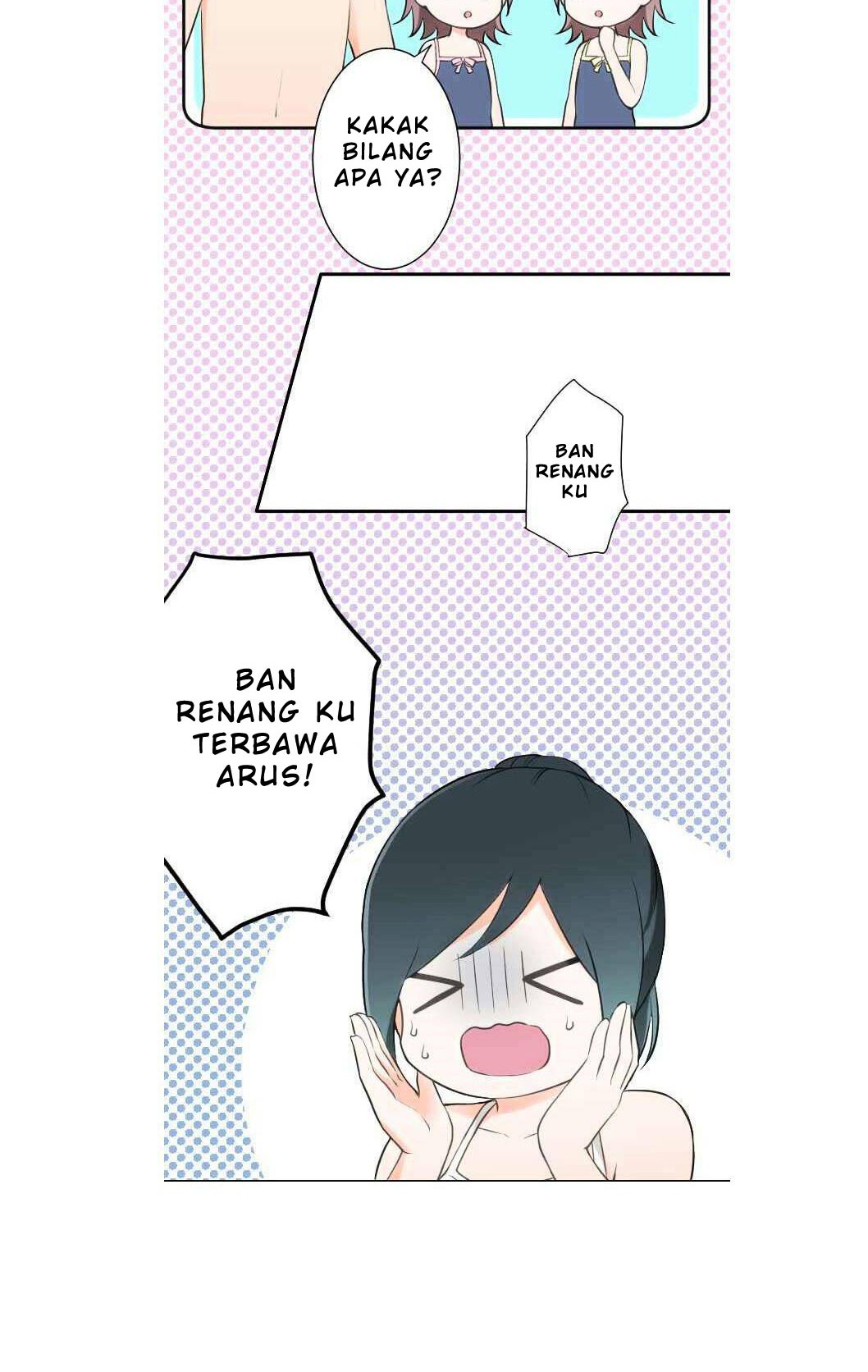 Ouji-sama Nante Iranai Chapter 36 Gambar 4