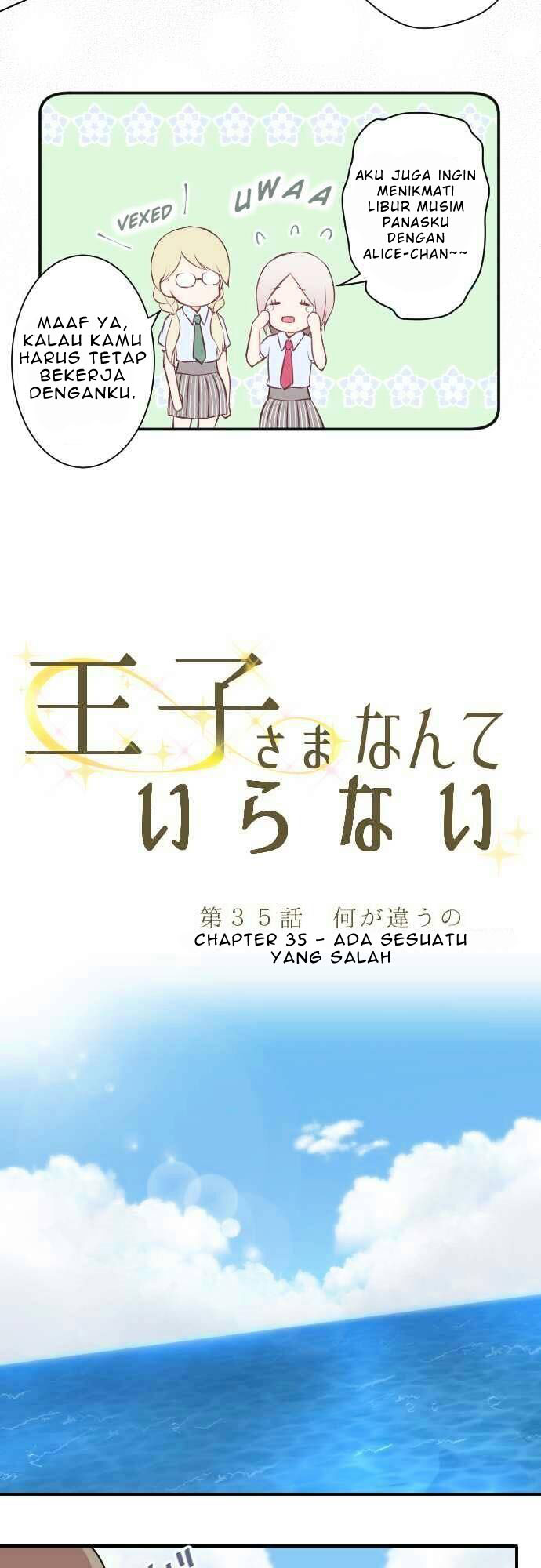 Ouji-sama Nante Iranai Chapter 35 Gambar 9