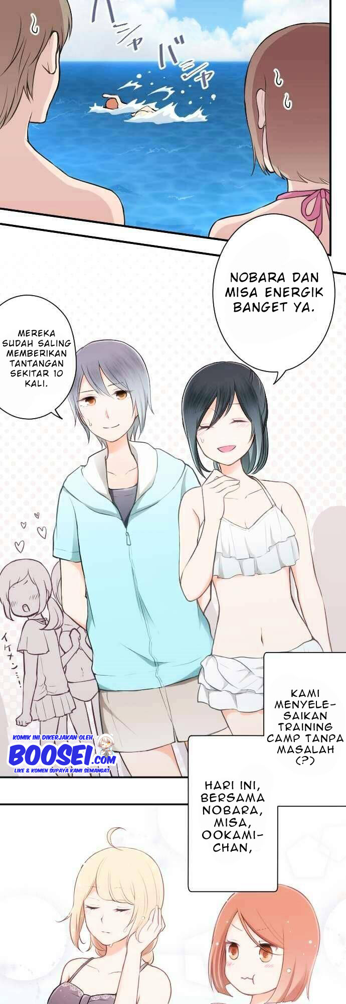 Ouji-sama Nante Iranai Chapter 35 Gambar 10